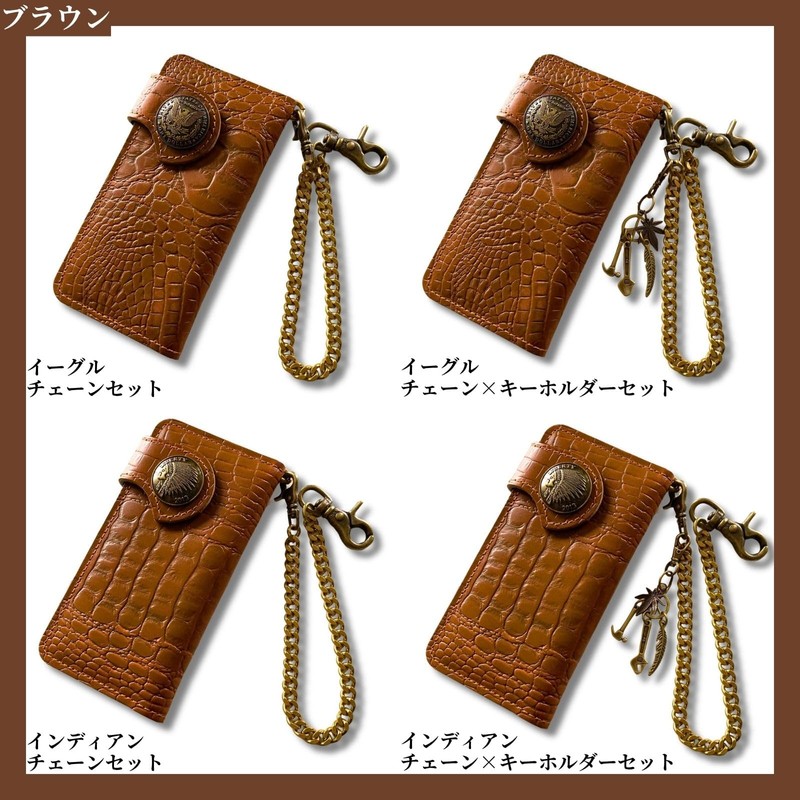 Sasical sbbsa0037s Men's Biker Wallet Long Wallet Genuine Leather Cowhide