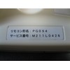 MITSUBISHI PG094 M211L0426 Genuine Air Conditioner Remote Control
