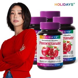 Holidays 홀리데이즈 석류 90정 4병 총12개월분 Holidays Pomegranate 90 Capsules 4 Bottles Total 12 Months Supply