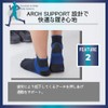 Gunze Socks, Active Style, Taping, Arch Support, 5-Toe, Short Length,