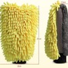 Thick Chenille Flannel car wash Towel. Used for car Washing