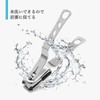 Nail Clipper, Stainless Steel, Oscillating Head, Rotation Head, Nail Clipper,