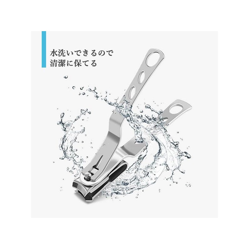 Nail Clipper, Stainless Steel, Oscillating Head, Rotation Head, Nail Clipper,