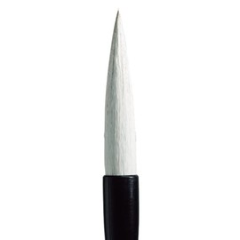 Akashiya Calligraphy Brush, Chang Feng Kaneki Qu No.2 A062499