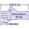 Disposable Gloves, Polyethylene, Ultra-Thin, Medium Size, Semi-Transparent, 100 Pieces, Inner