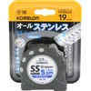 Komelon KMC-32S Convex Sten Gripper 19 Tape Width 0.7 inch