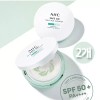 AHC 세이프온 마일드 선쿠션 25g 본품 3개/자외선차단 SPF 50 AHC