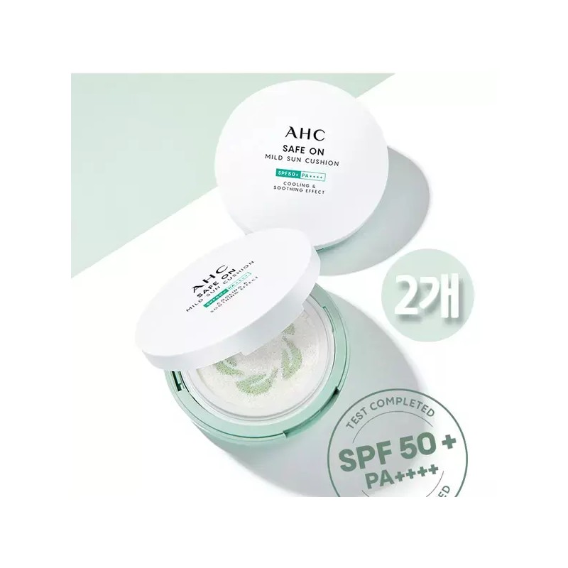 AHC 세이프온 마일드 선쿠션 25g 본품 3개/자외선차단 SPF 50 AHC