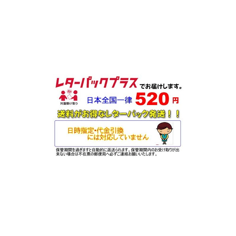 spa-ureshino Ureshino Hoon Soap Set, Set of 3