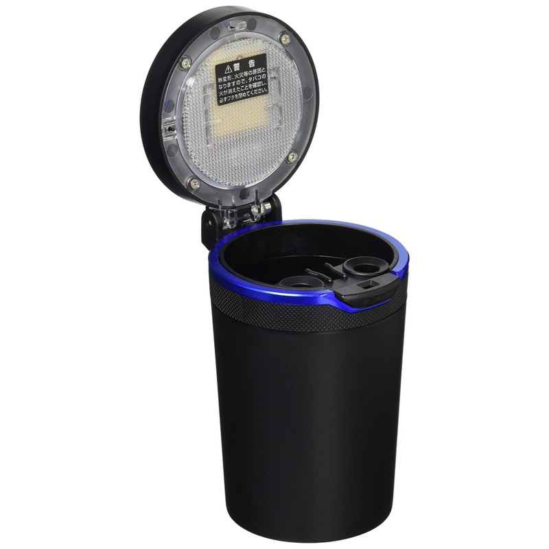 Seikko Sangyo EXEA Solar Ring Ash Black ED-182 Drink Holder