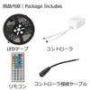 Yumise SMD 5050 LED Tape, RGB Waterproof, 16.4 ft (5