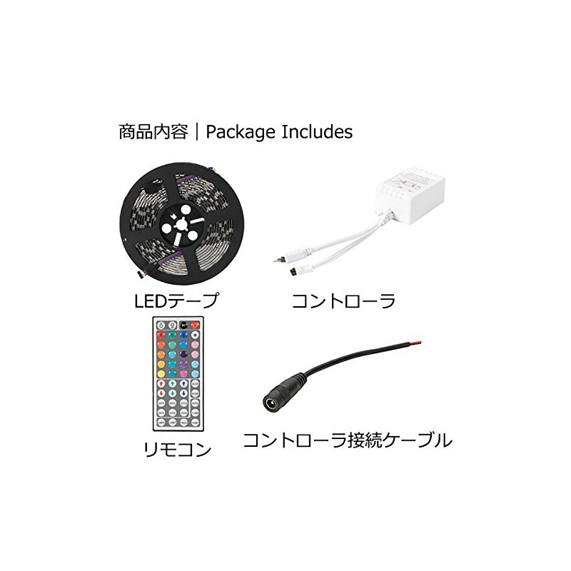 Yumise SMD 5050 LED Tape, RGB Waterproof, 16.4 ft (5