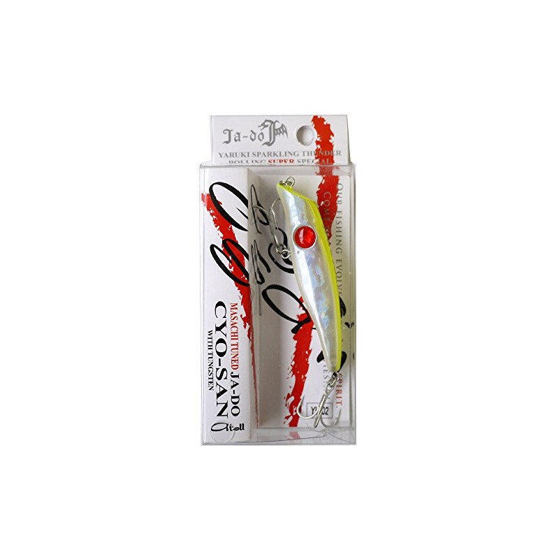 ValleyHill YU-2 Minnow Evil Road Chousan Lure