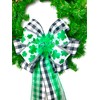 St. Patrick's Day Wreath Bow, St. Patrick's Day Tree topper,