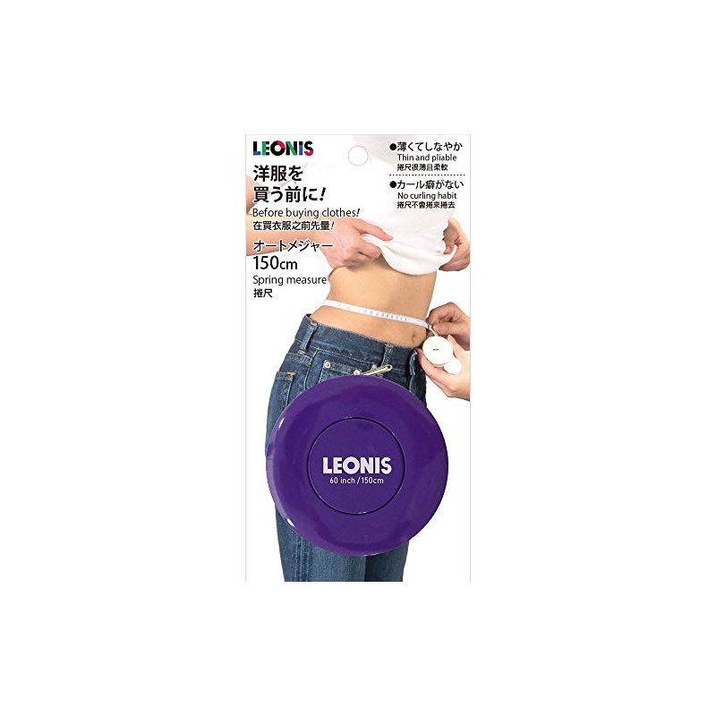 Leonis 91025 Spring Tape Measure 150 cm Purple