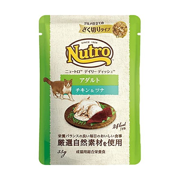 Nutro Daily Dish, Cat, Adult, Chicken & Tuna, Gourmet Sliced Pouch, 1.2 oz (35 g) x 12 Packs (Bulk Purchase)