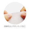 Mueller 23603 Premium Stretch Mtape 76mm [4 Pack] Fastening Elastic