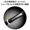 Mitsubishi Pencil MSXE4500005D.9 Multifunction Pen Jetstream Prime 3&1 0.5 Dark