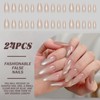 30PCS Light Coffee Cat Eye Press on Nails with Glue