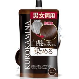 KUROKAMINA Cream Shampoo, Color Shampoo, Color Shampoo, Color Treatment, Botanical, For Sensitive Skin, Women, Men, Black, 10.6 oz (300 g) (Dark Brown)
