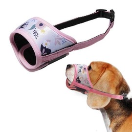 Dog Muzzle, 1 Muzzle for Dogs, Soft Nylon Print Muzzle Air Mesh Breathable Adjustable for Small Medium Large Dogs, Prevents Biting, Chewing and Barking, S