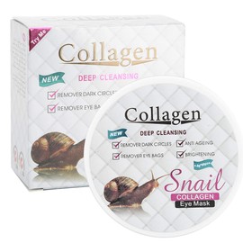 Pack of 60 Eye Mask Eye Pads, Anti-Ageing Pads, Eye Pads, Dark Circles, Collagen Mask, Eye Care with Hyaluronic Moisturising Removal Bag, Hyaluronic Acid Moisturising Eye Mask