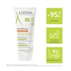 A-Derma Exomega Control Bálsamo Emoliente Anticomezón, 200ml