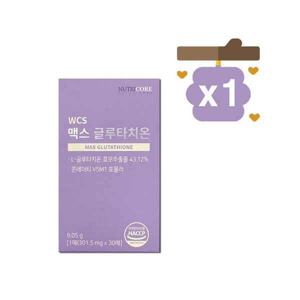 Nutricore Glutathione Film 30 Sheets 1 Box / 뉴트리코어 글루타치온