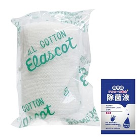 Alcare All Cotton Elastic Bandage, Alascot 3.0 inches (75 mm) x 14.8 ft (4.5 m) (Extended) x 3 Rolls + 0.07 fl oz (2 ml) Disinfecting Solution