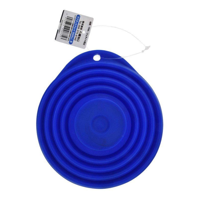 Yahataneji Screw Insert Magnet Tray Blue SMALL 13.5×3.1×14.7cm 1 piece