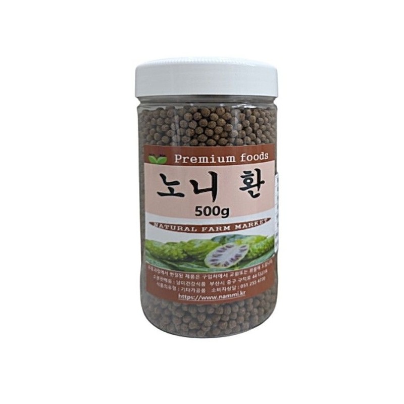Boabitha Boavida Noni Pill 500g / 보아비다 노니환 500g