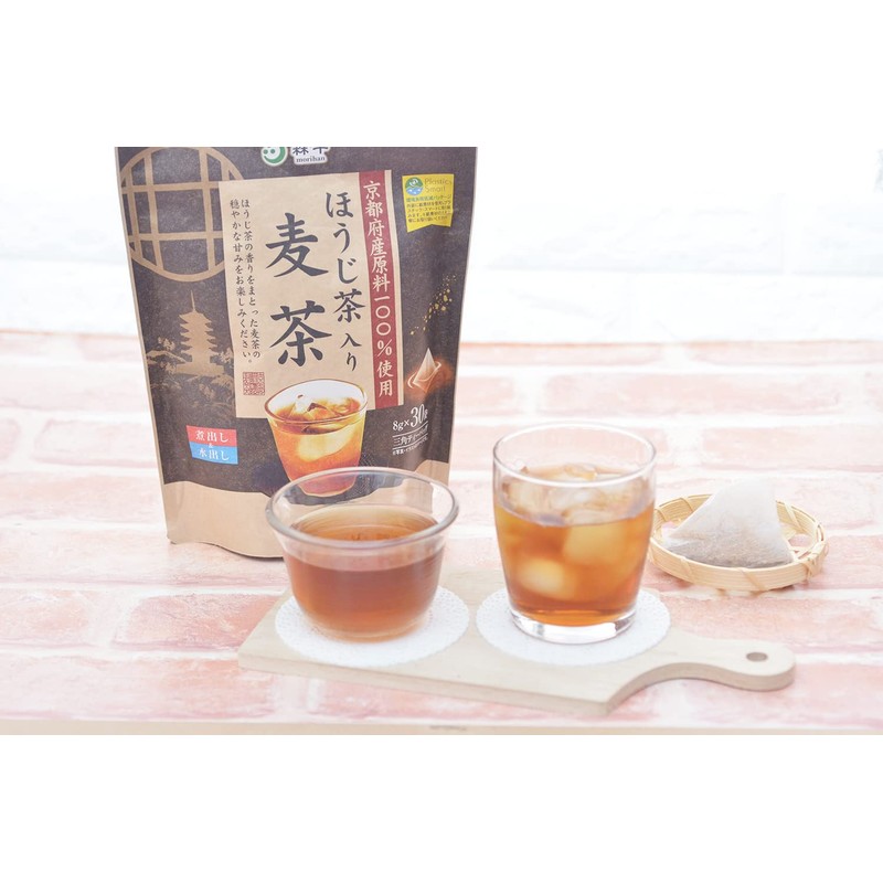 Hojicha Barley Tea Teabag 30p - ALL RAW MATERIALS FROM