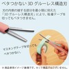 Kokuyo Campus Capless Portable Scissors Limited 50th Anniversary Light Blue