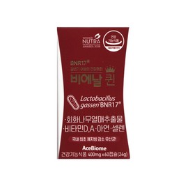 slim in the rain Bienal Queen Menopausal Lactobacillus BNR17 60 Capsules / 비에날퀸 갱년기 유산균 BNR17 60캡슐