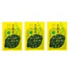 Yamatoyo Pickled Food, Hiroshima Vegetables, Lemon, 3.5 oz (100 g)
