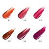 Orbis Honey Tint, White Peach (Tint Lipstick)