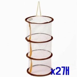 Collapsible 3-Tier Mesh Drying Net for Easy Storage 2 Pack
