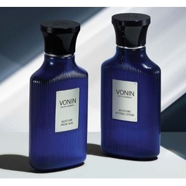 Bonin The Style Momento Moisture Intense Lotion, 150ml, 1 unit
