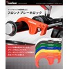 Kaedear KDR-SST1 Motorcycle Brake Lock Front Brake Lock for Motorcycles