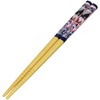 Komori Resin Kamen Rider Revise Bamboo Safety Chopsticks 6.5 inches
