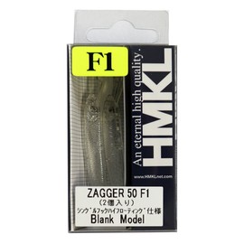 Hmkl (hankuru) Lure Zagger 50 °F1 Blank Model Plate No.