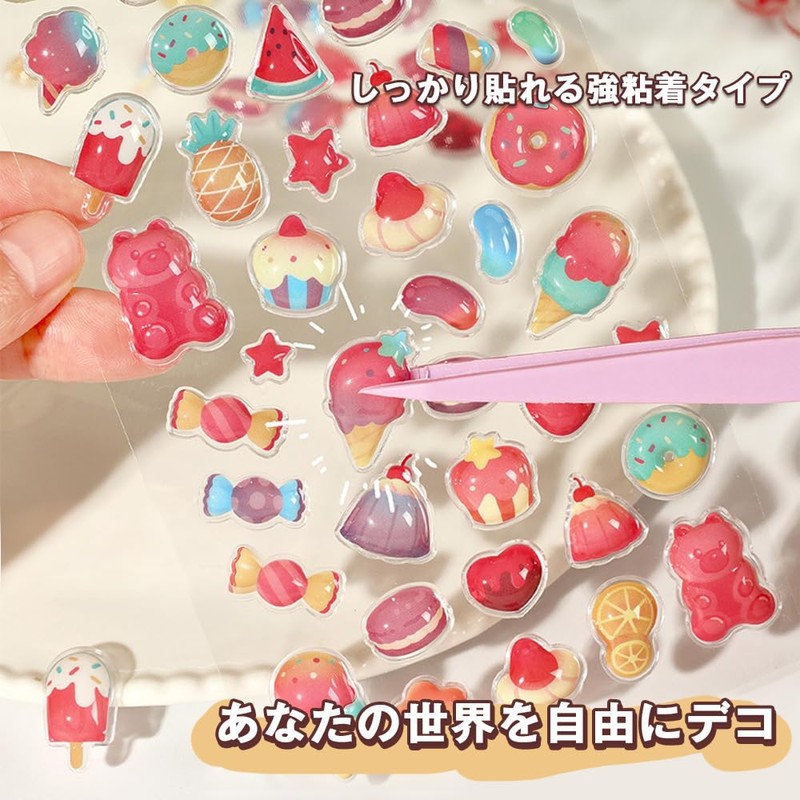 JetWave Squishy Stickers, Set of 4, Cute for Girls, 3D