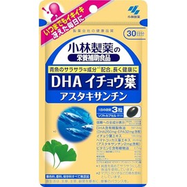 小林製薬 DHA イチョウ葉 アスタキサンチン 90粒×3個セット