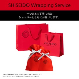 SHISEIDO Ultimune Powering Serum, 1.0 fl oz (30 ml) | Serum 30ml+Cosmetic Sample+Cosmetic Wrapping Bag, Shopper Set | Mother's Day Cosmetics Wrapping Service | Serum to Remove | Green Floral Scent |