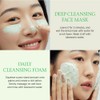 FULLY [FULLY]*mini* Green Tomato Clay Pack Cleanser 30ml