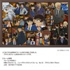 Yanoman 10-1493 Jigsaw Puzzle, 1000 Piece Jigsaw Puzzle, Detective Conan,