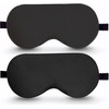 Sleep Mask Black - 100% Light Blocking, Ultra Soft Eye