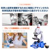 Aoikoy Microscope, Beginner Microscope, 100 to 1200 Times, Smartphone, Photography,