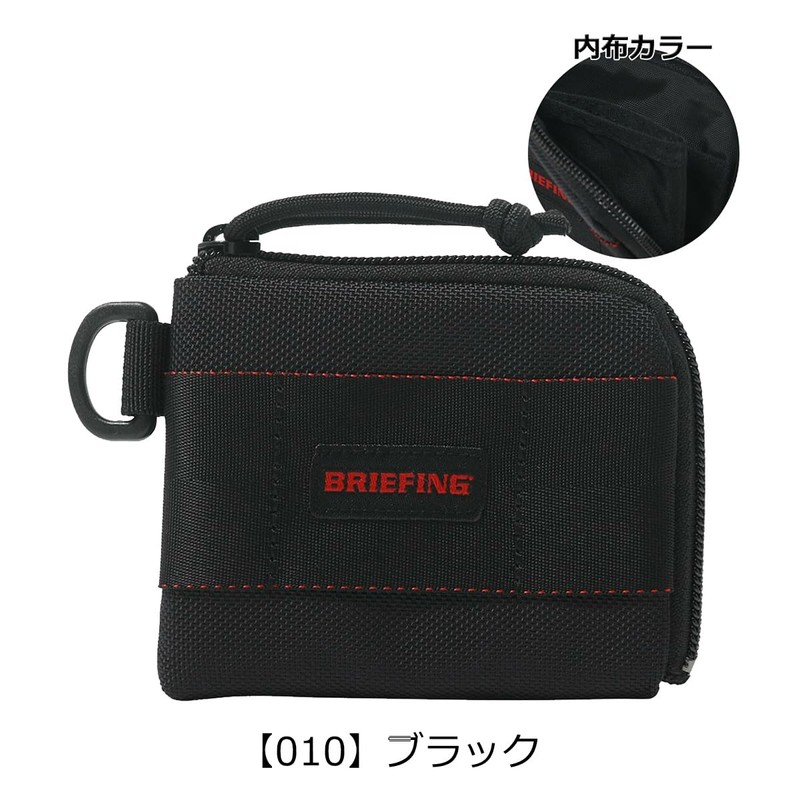 Briefing BRW201A11 Men's Coin Purse, Coin Purse, MW, Limited Edition,