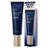 Dr.G Black Snail Glutathione Tone Up Sun Cream SPF50+ PA++++ 50ml / 닥터지 블랙 스네일 글루타치온 톤업 선크림 SPF50+ PA++++ 50ml